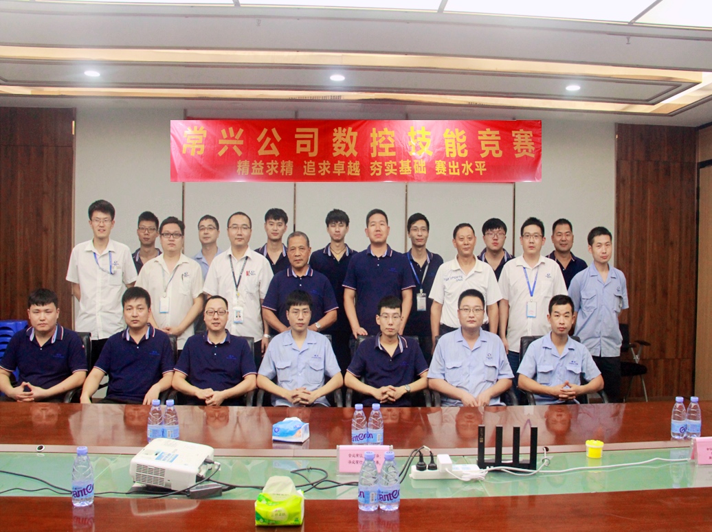 數(shù)控技能競(jìng)賽 | 夯實(shí)基礎(chǔ) 賽出水平