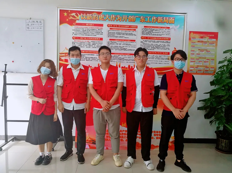 關(guān)愛社會(huì)、熱心公益丨常興人在行動(dòng)