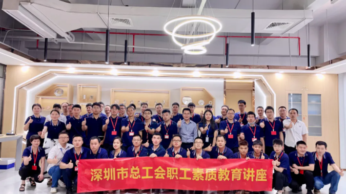 專題培訓(xùn) | 如何做一名優(yōu)秀的班組長(zhǎng)